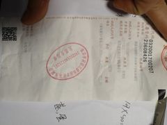 -傣妹火锅(狮子桥店)