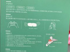 -宝岛眼镜·星创视光中心·林德伯格·奢品集合(北京世纪金源店)