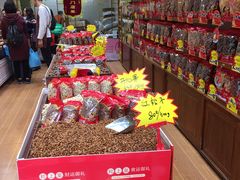 -粒上皇(人民南二路店)