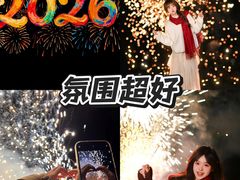 -栖露营camping·天幕烧烤·团建拓展·采摘营地