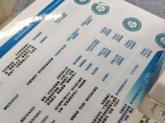 -武汉大学附属爱尔眼科医院(湖北总院)