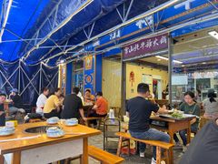 -金鼎雪山牦牛杂火锅(理县总店)