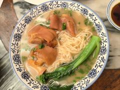猪手拉面-中国大酒店·食街