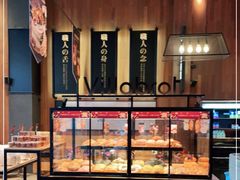 -酵墅·红酒酵母面包(羲和广场店)