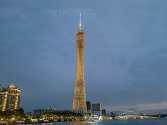 -珠江夜游天字码头