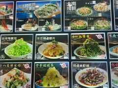 -苏大嘴蒸汽海鲜·海胆蒸饺(中山广场店)