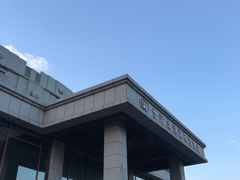 -世纪缘湖滨花园酒店(玄武湖店)