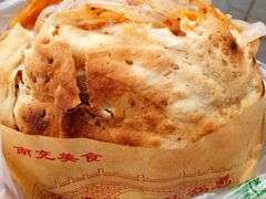 -张婆婆香酥锅盔(平福路店)