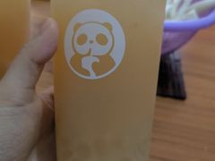-茶百道(柏威年店)