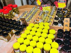 -苏州市吴中区光福窑上花果蜜饯厂