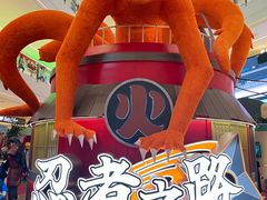 -龙湖成都上城天街