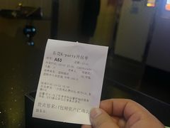 -K+PARTY连锁KTV(盈锋广场店)