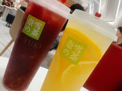 -奈雪的茶(华侨城创意园店)