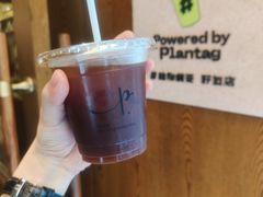 -Parking Coffee(孩儿巷店)