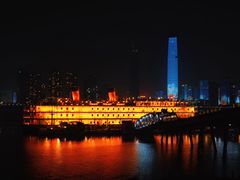 -武汉知音号