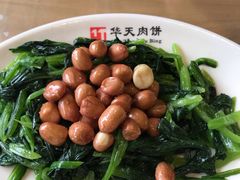 -华天二友居肉饼(宫门口店)