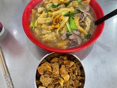 -易记皮肚面(明瓦廊店)