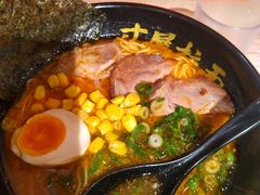 -寸屋拉面(凯德晶萃店)