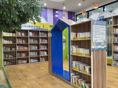 -饭米多蔻中英文绘本馆(苏州美罗店)