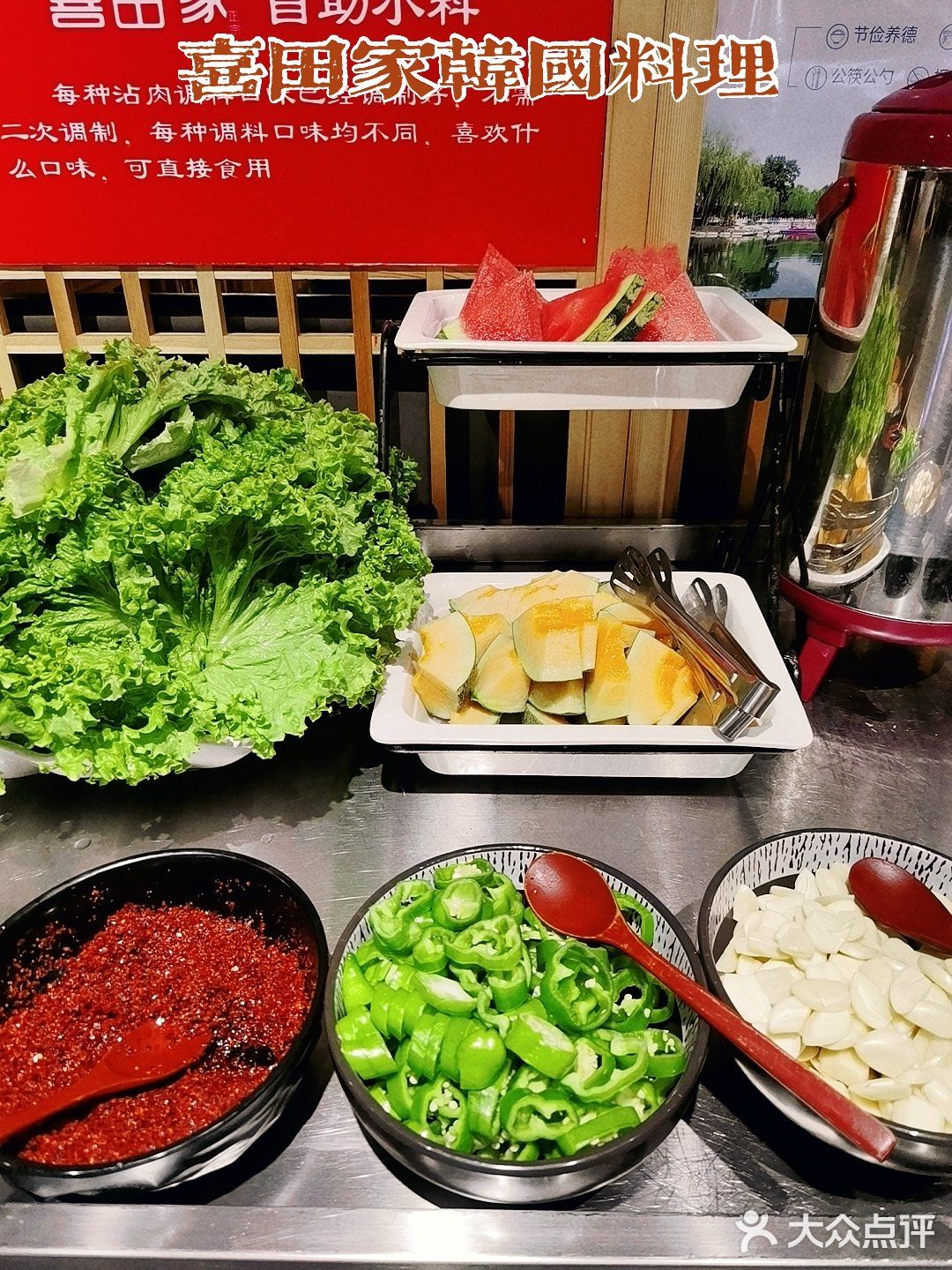 我吃了这家超”韩”系的烤肉店
