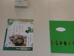 -德克士(信誉楼店)