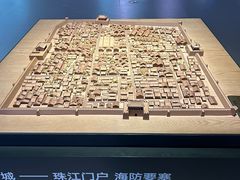 -深圳市当代艺术与城市规划馆