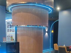 -立里春天印象·影院足疗轻养SPA(二十四城店)