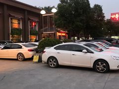 -特味村大酒店(南三环店)