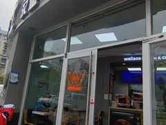 -华莱士·全鸡汉堡(沙湖店)