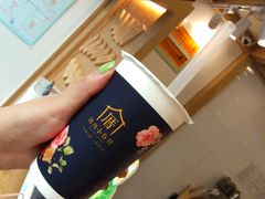 -厝内小眷村(长宁定西路店)