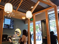 -红小满休闲餐厅(十全街店)