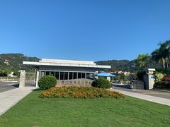 -厦门国家会计学院