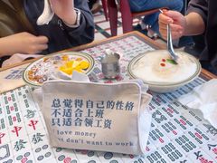 -堂屋糖水店(愚园店)