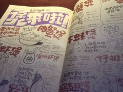 菜单-胖哥俩肉蟹煲(悦荟广场店)