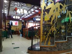 大堂-白魁老号饭庄(交道口店)