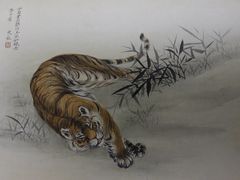 -【朵云轩艺术中心】博洛尼亚插画展·中国巡展·上海站