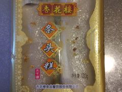 -杏花楼(静安新城店)