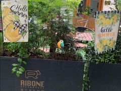 -弗兰克牛排西餐厅Ribone steak house(柠檬花园店)