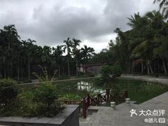 -蔡家宅