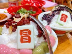 -冒椒火辣(太古里店)