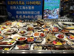 -渔娘渔家丹东海鲜(东直门店)