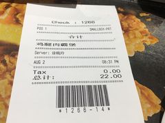 -肯德基(街道口店)