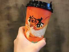 桂花乌龙-拾叁茶(罗汉巷店)