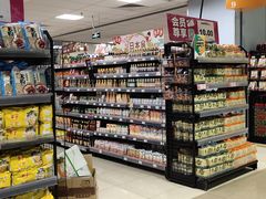 -AEON永旺(东方宝泰店)