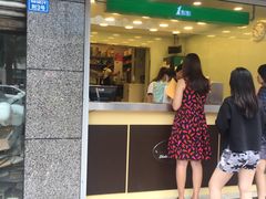 -1点点(领事馆店)