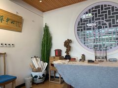 -闻鲜素食茶餐厅(高新区店)