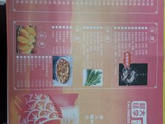 -中央财经大学-食堂