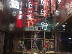 -池畔酒吧 WET Bar