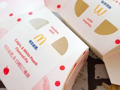 -麦当劳(宜昌东山大道店)
