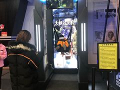 -飞行家太空体验馆(祥云小镇店)